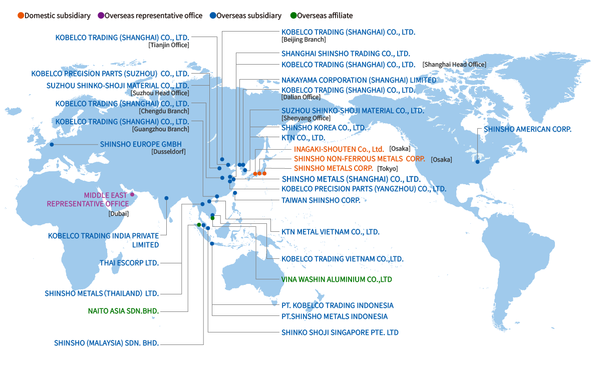 Overseas Operating Locations