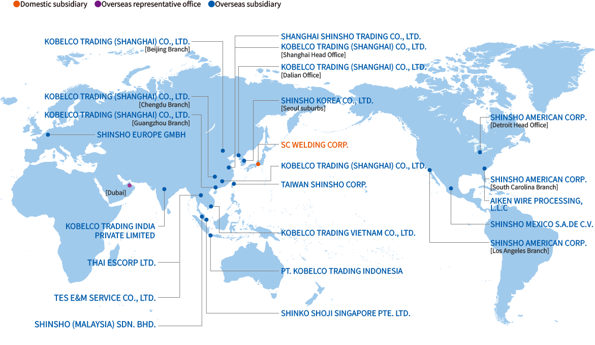 Overseas Operating Locations