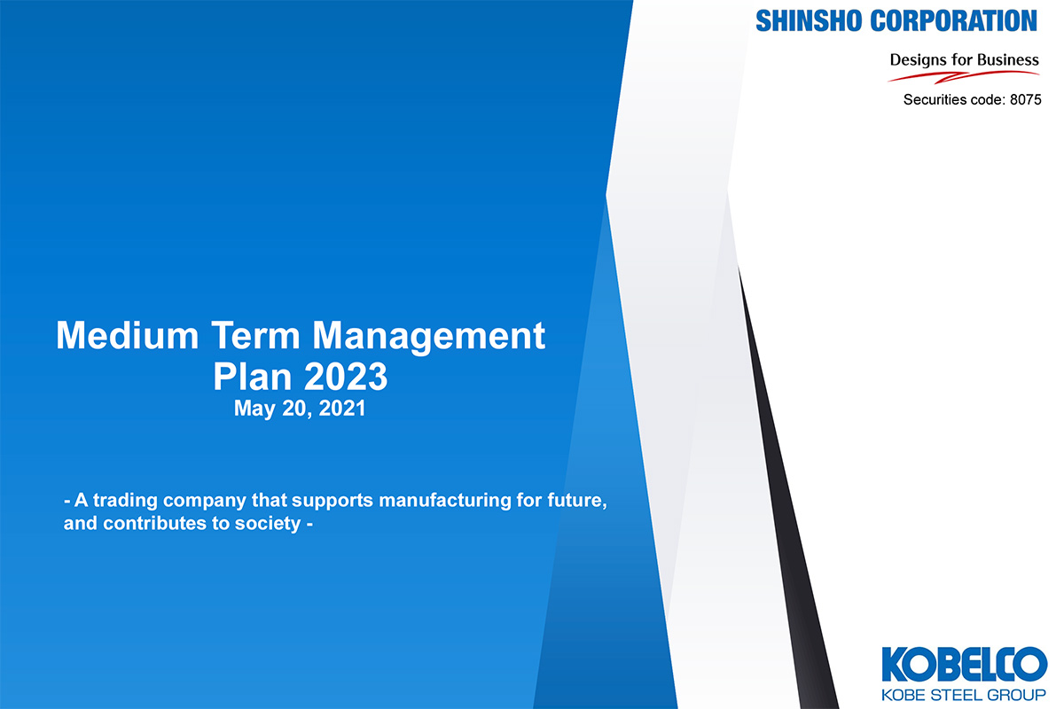 Medium Term Management Plan 2023