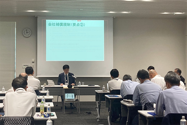 Conducting training for executives