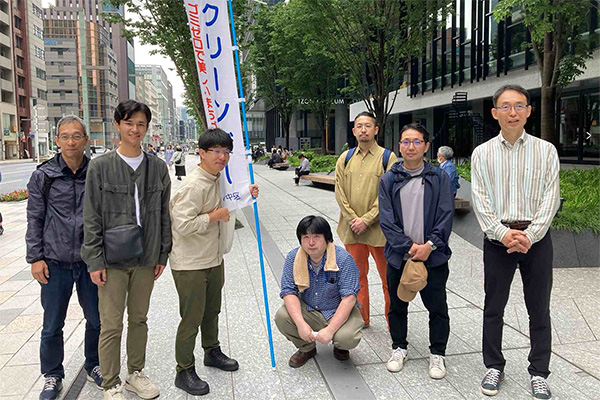 【Tokyo Head Office】 We participated in Kyobashi Clean Day!