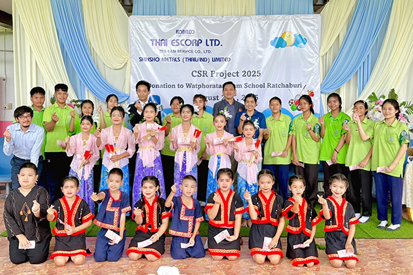 Social Contribution Activities of Our Thai Subsidiary