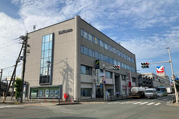 Notice of Kakogawa Branch Relocation