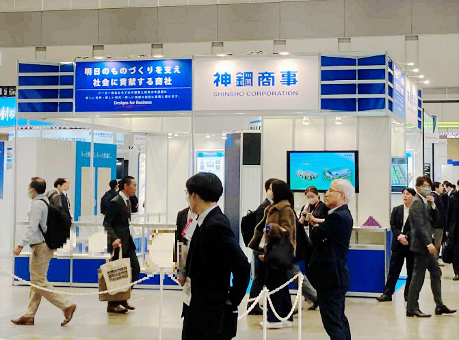We exhibited at “SEMICON Japan 2025”!