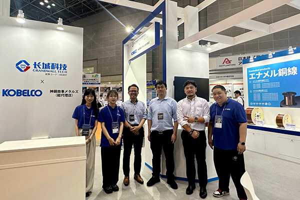 Exhibition Booth