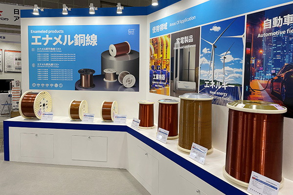 Exhibition scene