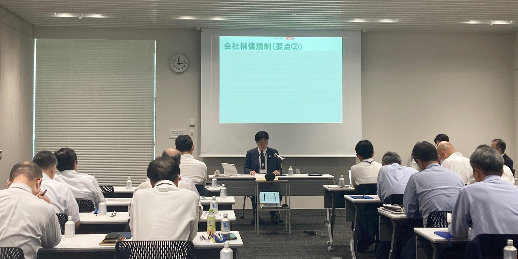 Conducting training for executives