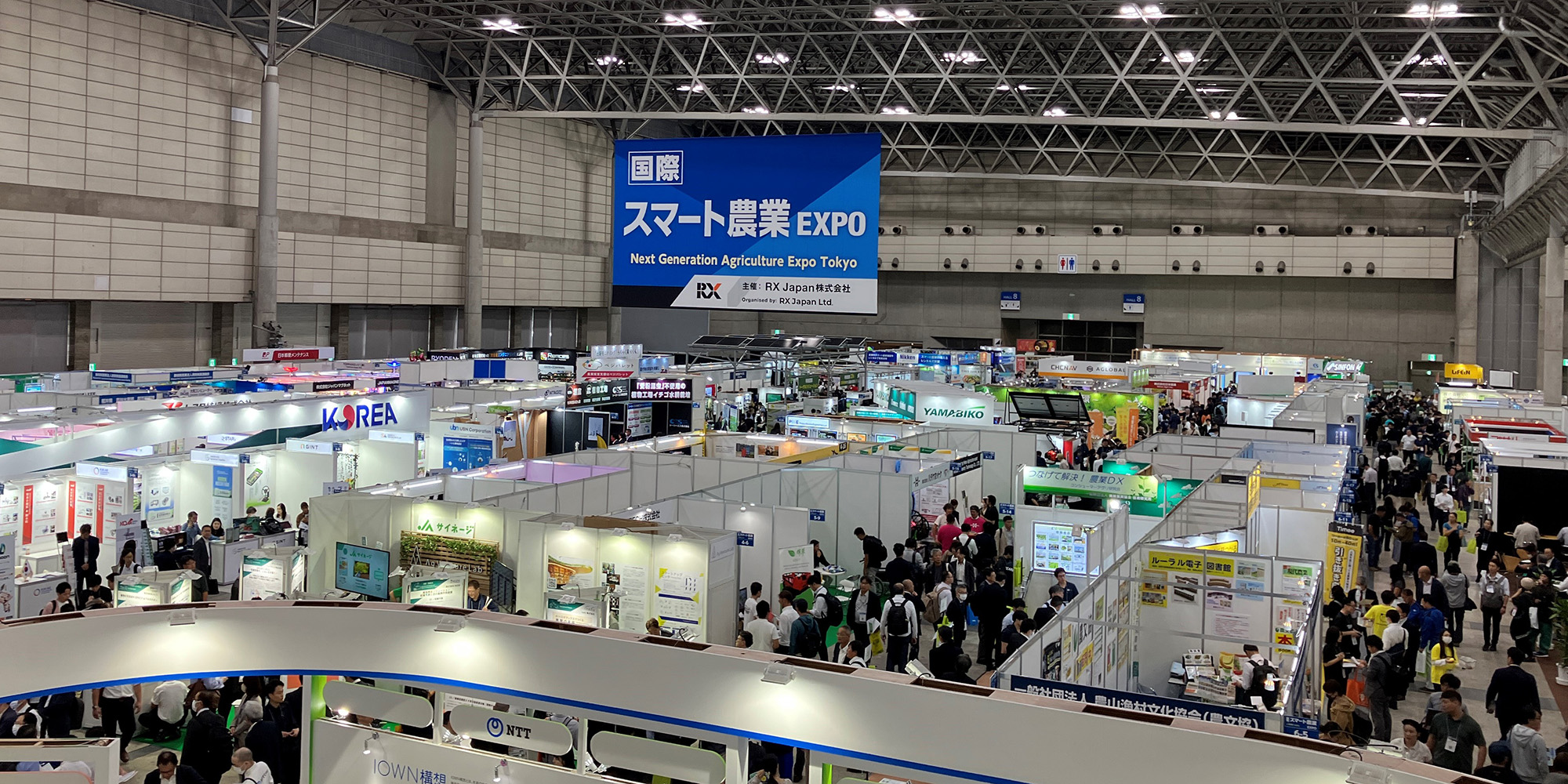 We exhibited at the 14th J-AGRI (formerly known as Agriculture WEEK)