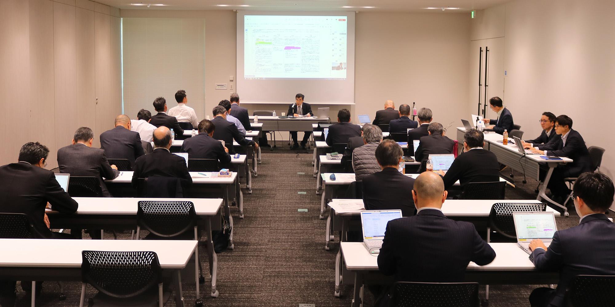 Training for executives (prevention of insider trading)