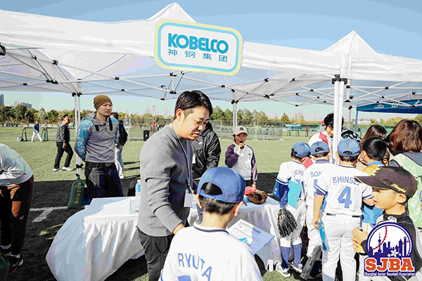 Sponsor booth - handing out novelties