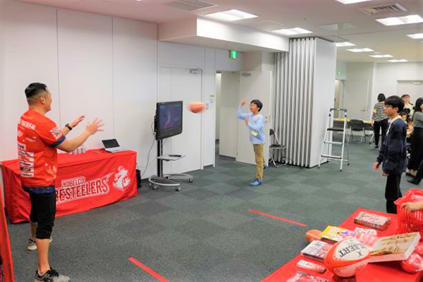 Rugby Pass Experience
