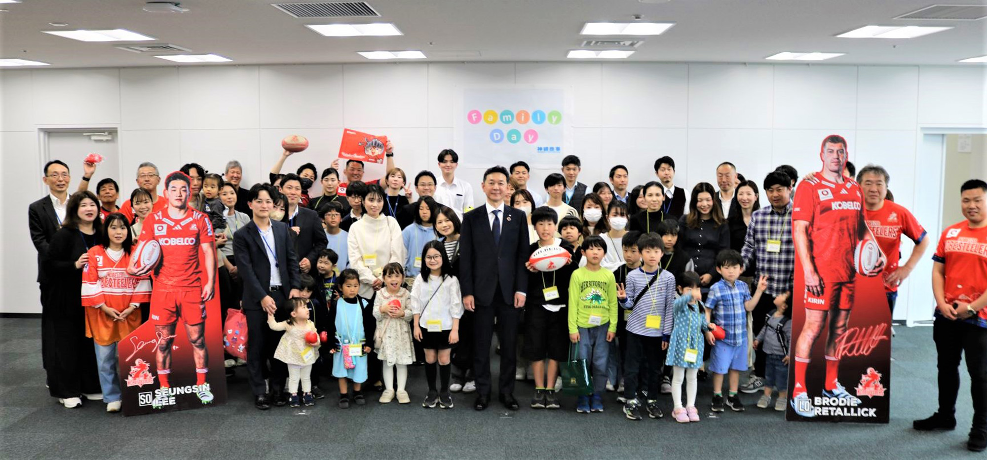Shinsho Corporation Family Day was held at the Osaka Head Office!
