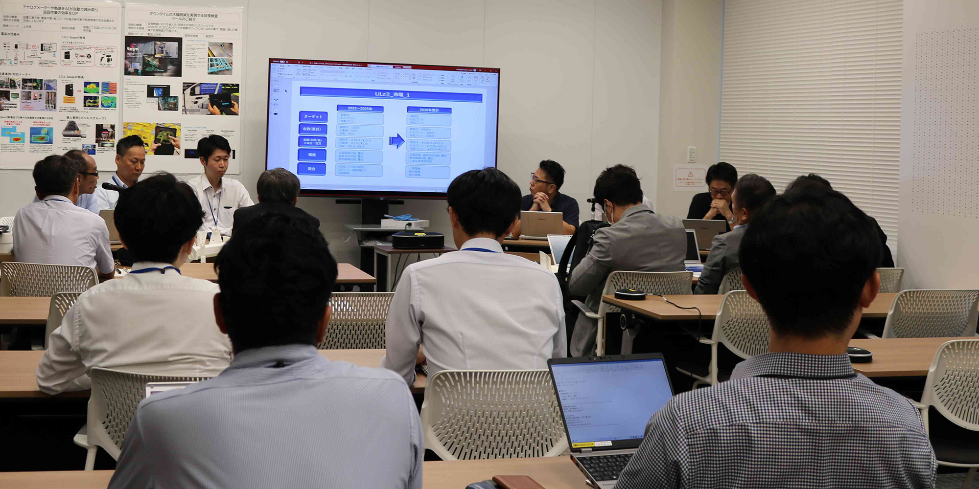 We held the Shinsho Mini Forum!