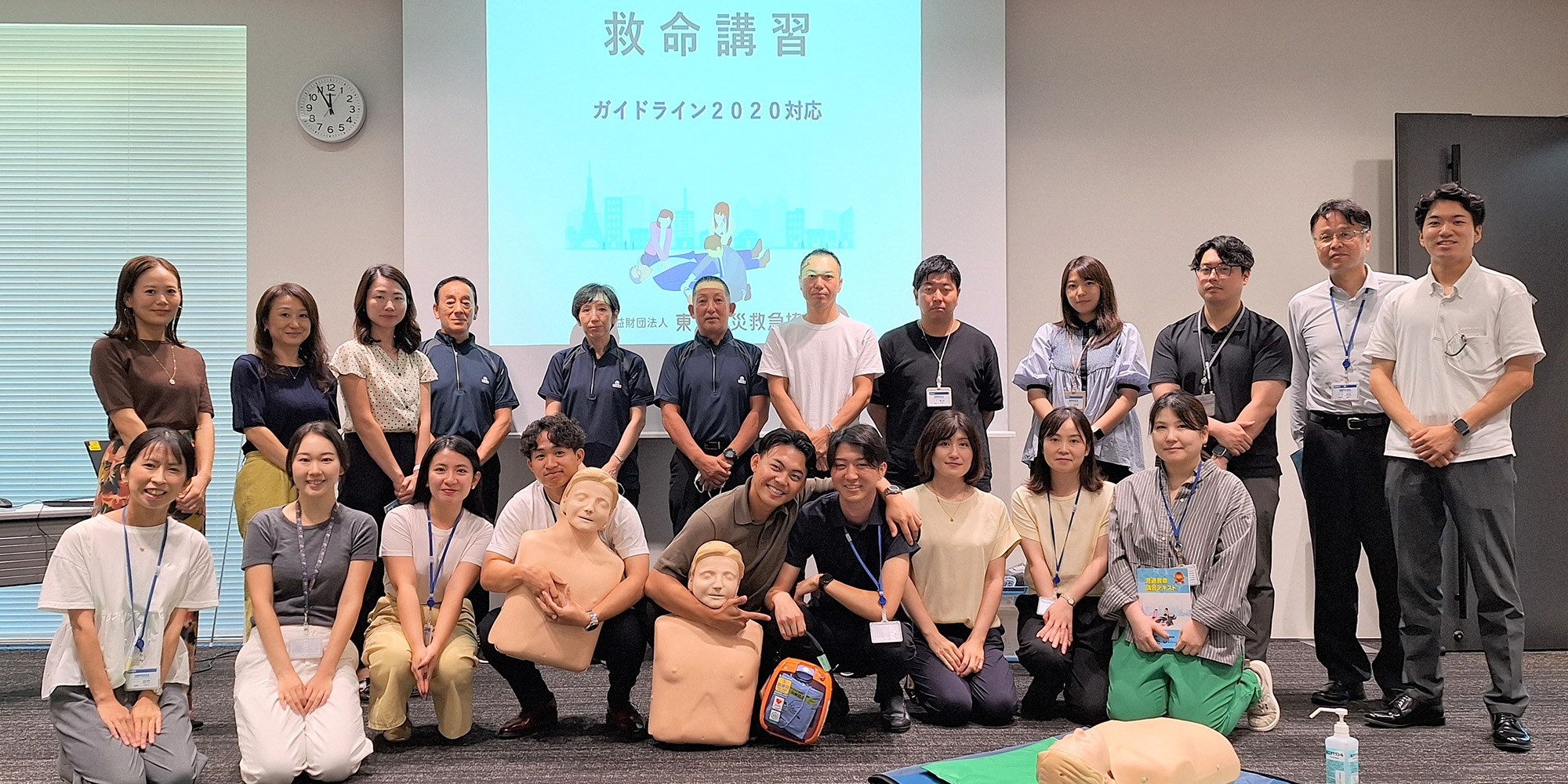 We conducted a first aid and emergency response training session.