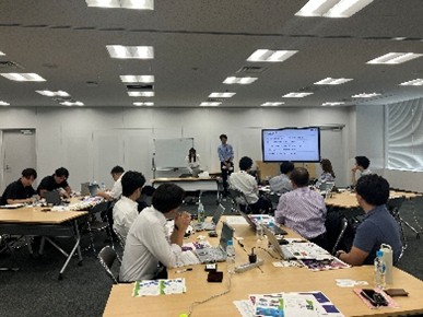 The exchange meeting