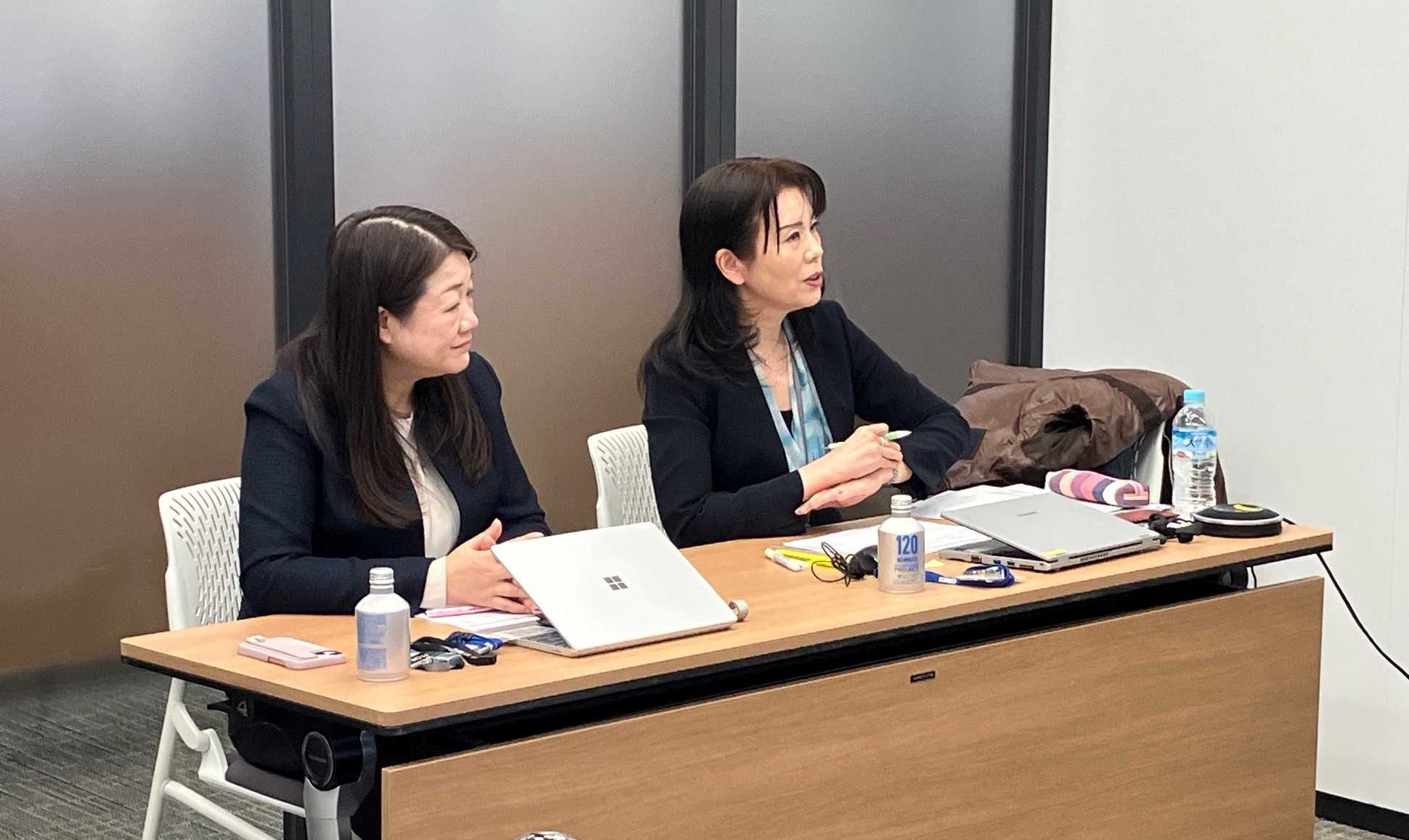 International Biomass Exhibition