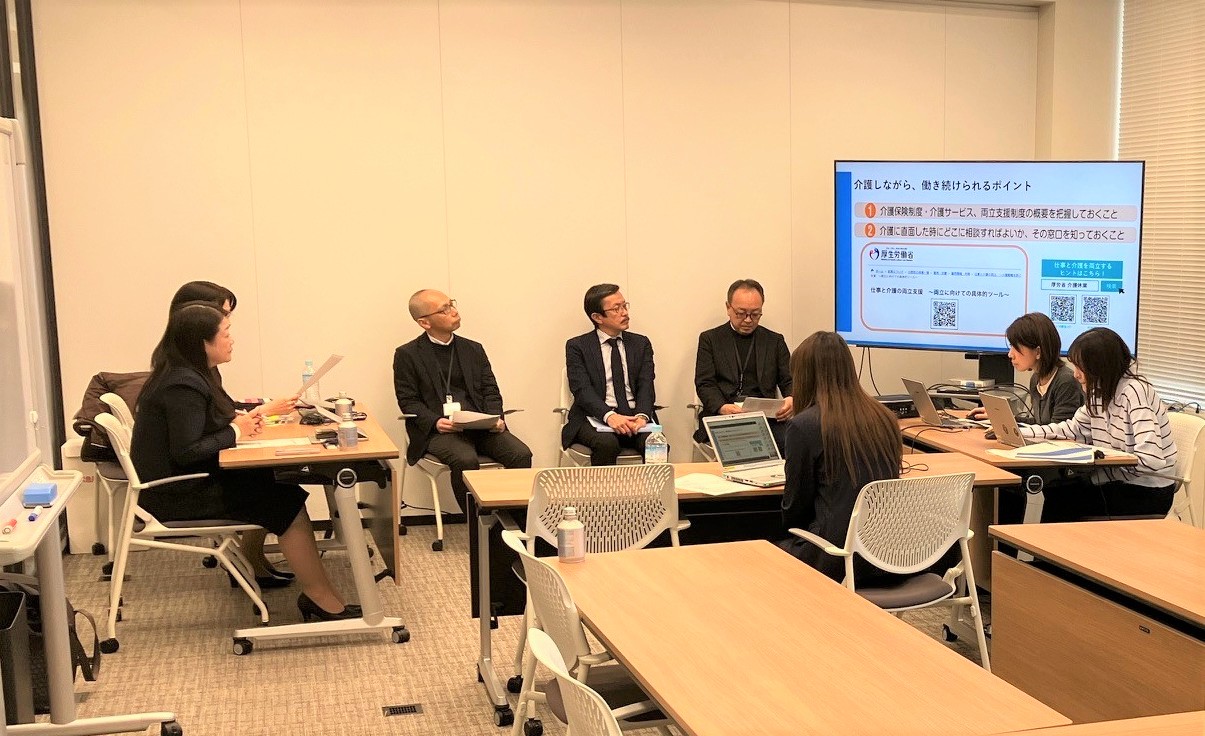 International Biomass Exhibition