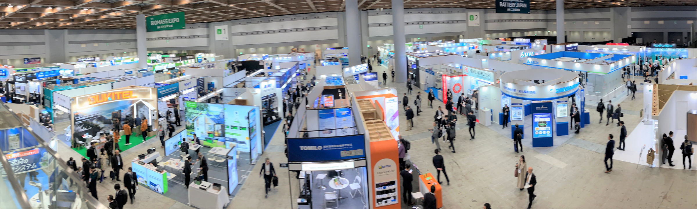 We exhibited at the “International Biomass Exhibition”!