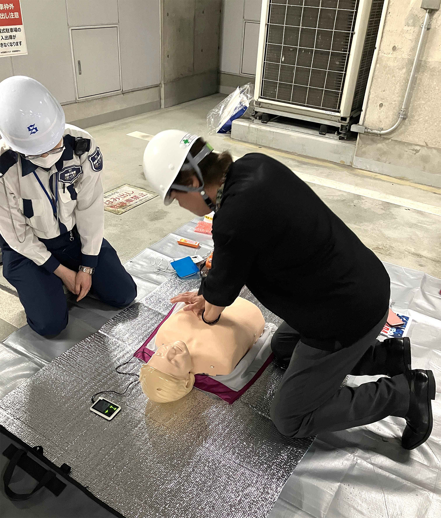 CPR Training