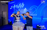 Champagne Tower Ceremony