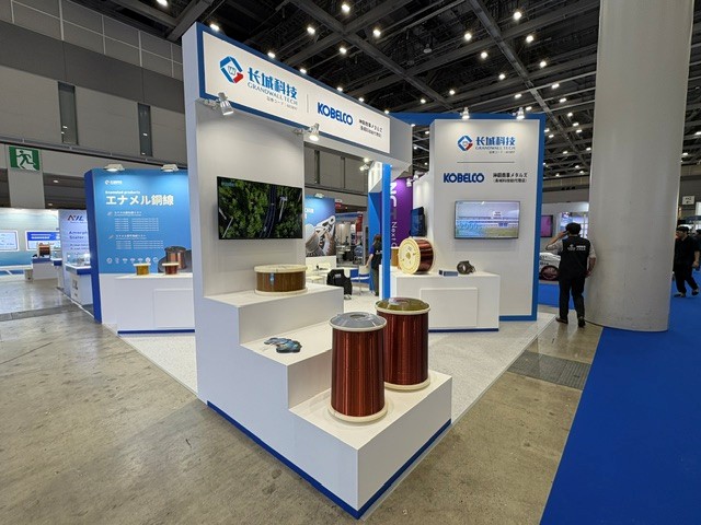 Shinsho Metals Corporation exhibited at “TECHNO-FRONTIER 2026”!