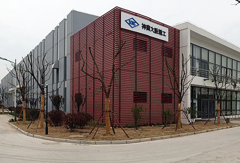 SHONSHO OSAKA SEIKO (NANTONG) CORPORATION