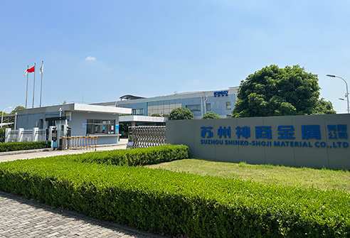 SUZHOU SHINKO-SHOJI MATERIAL CO., LTD.