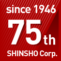 since1946 75th