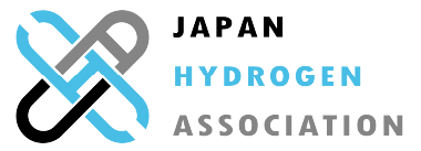 一般社団法人水素バリューチェーン推進協議会（JH2A）