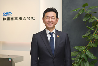 社長挨拶