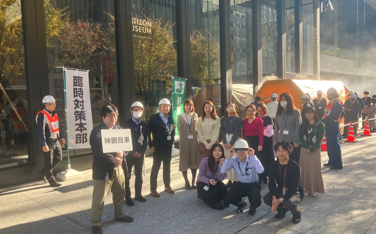 2024年度防災訓練を実施（東京本社）