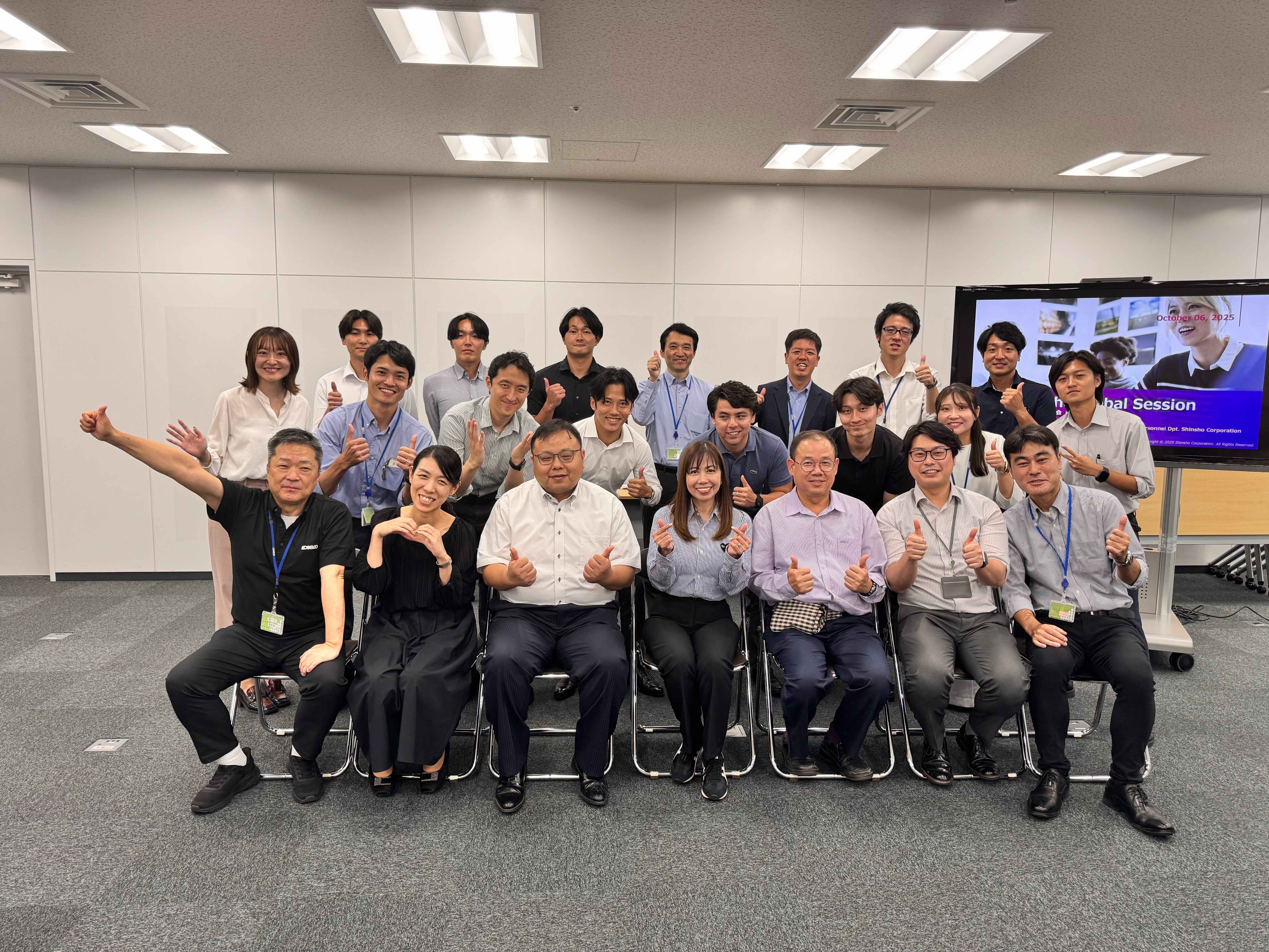 Shinsho Global Session 2025を開催しました